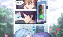 漫漫漫画在线观看韩国,漫漫漫画在线观看之旅
