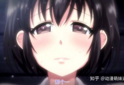 避雨的漫画,雨中避难，温馨瞬间