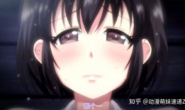 避雨的漫画,雨中避难，温馨瞬间