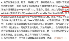 王力宏吃瓜爆料总结,娱乐圈幕后真相大揭秘