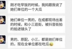 吃瓜网新闻爆料最新,娱乐圈惊天大事件，真相即将揭晓！