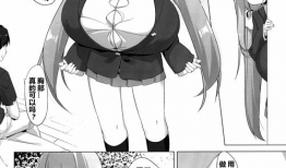 日本邪恶少女漫画漫画大全,暗黑画风下的禁忌诱惑
