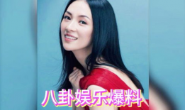 娱乐圈吃瓜爆料台湾女星,揭秘幕后真相与情感纠葛