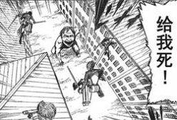 漫画断面,揭秘漫画中的神秘世界