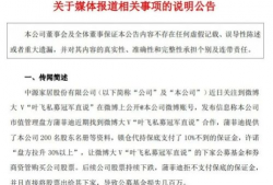 娱乐大爆料吃瓜情报处,独家爆料，带你领略幕后风云