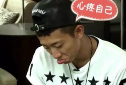 吃瓜爆料张一山,娱乐圈幕后真相曝光