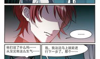 禁漫画连载,揭秘禁忌之下的艺术与争议