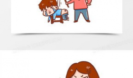 打屁股的漫画全集,趣味横生的校园生活记