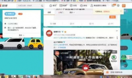 网红吃瓜资源网站,海量瓜料，一网打尽！