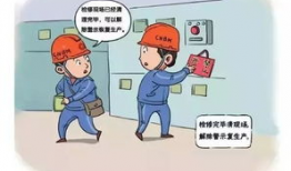 帮助漫画,漫画中的智慧与幽默