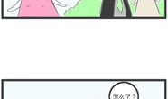 漫画偷亏,揭示社会百态与人性弱点