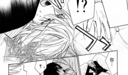 世界第一初恋 在线漫画,甜蜜爱情漫画之旅