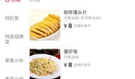 爆料吃瓜模板怎么写的,最新爆料，吃瓜群众速来围观！