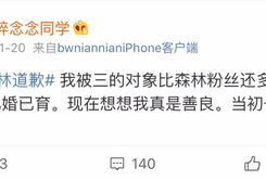网红吃瓜资源网站,海量瓜料，一网打尽！