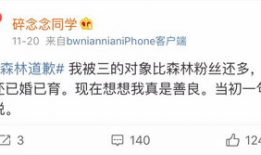网红吃瓜资源网站,海量瓜料，一网打尽！