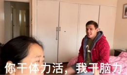 网红吃瓜被骂视频,网友热议道德底线