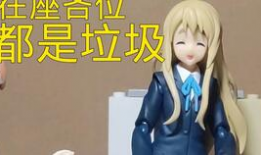 笑翻天漫画,欢乐无限，笑点爆棚的视觉盛宴