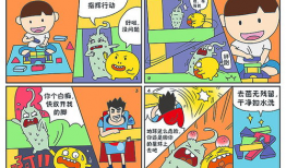 纸巾的漫画,日常生活中的温馨瞬间