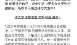 网爆热门大瓜吃瓜视频,吃瓜视频背后的真相与争议