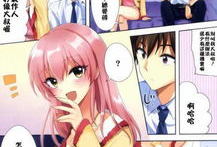 邪恶漫画肉工番,揭秘邪恶漫画背后的黑暗世界
