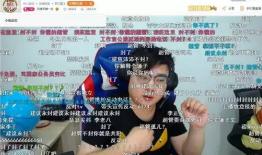 斗鱼吃瓜网,揭秘网络直播界的“瓜田”风云