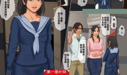 日本邪恶漫画丝袜