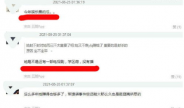 网曝热门吃瓜域名,揭秘娱乐圈幕后风云