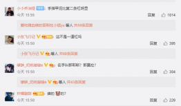 网红吃瓜资源网站,海量瓜料，一网打尽！