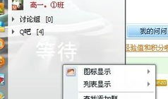 最新吃瓜爆料qq群群号,最新吃瓜爆料QQ群号大曝光！